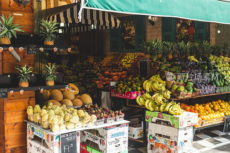 以色列特拉维夫当地的水果和蔬菜市场
