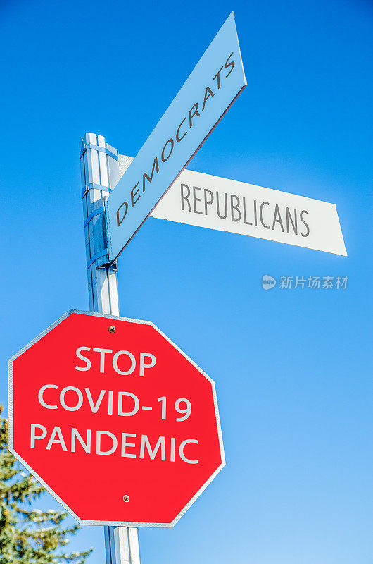 COVID-19大流行停止标志