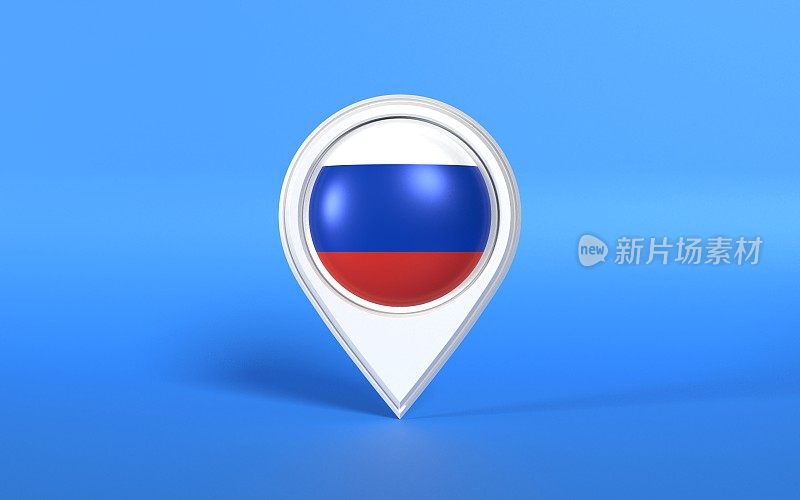 俄罗斯国旗在白色地图指针在蓝色背景