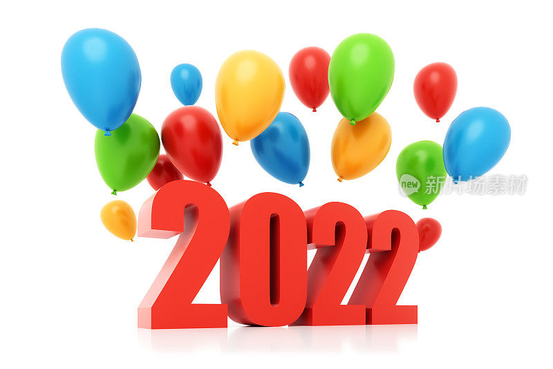 2022年用彩色氦气球制作的文字