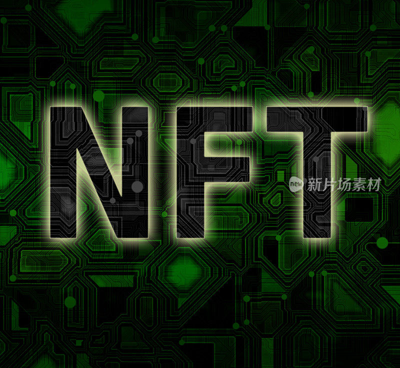 NFT(不可替代令牌——区块链资产)在计算机电路板上的文本插图