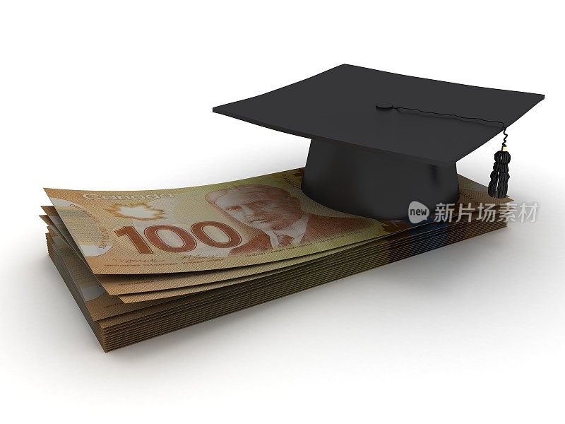 加拿大金钱教育学生贷款