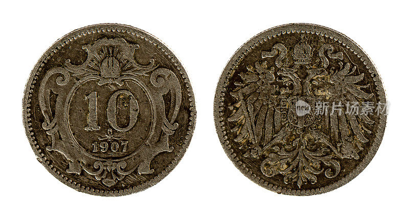 1895年至1911年发行的1907年奥匈帝国镍币10枚，背面有奥匈帝国盾徽。