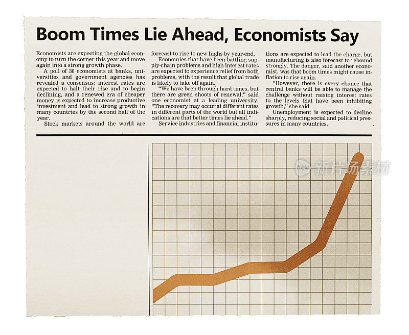 关于经济繁荣时期即将到来的乐观新闻文章下，有上升的图表