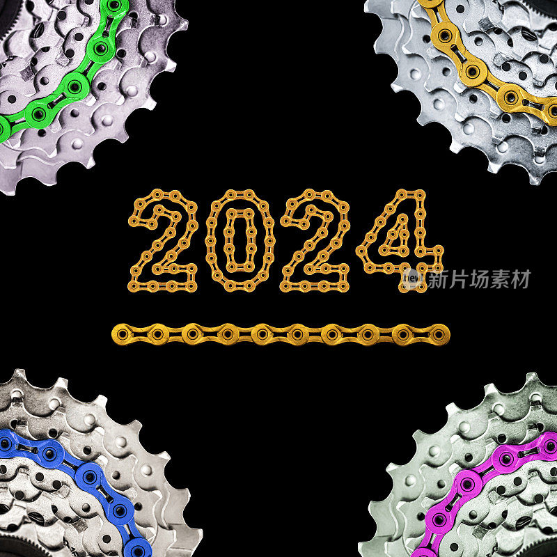 彩色自行车链与MTB卡带在角落和2024新年快乐