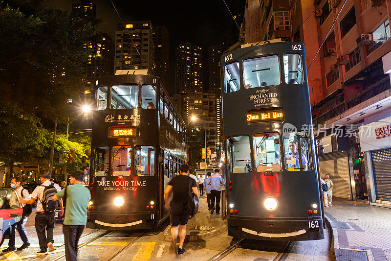 香港跑马地电车总站