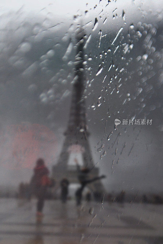 雨中的巴黎