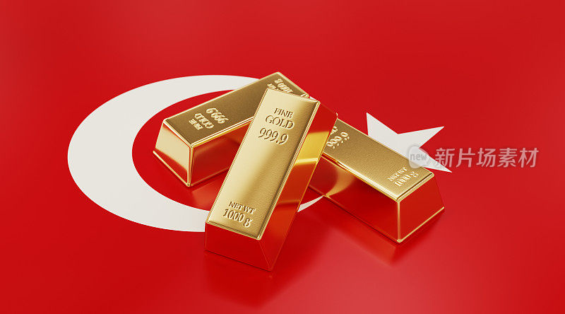 金条坐在土耳其国旗储备和金融概念