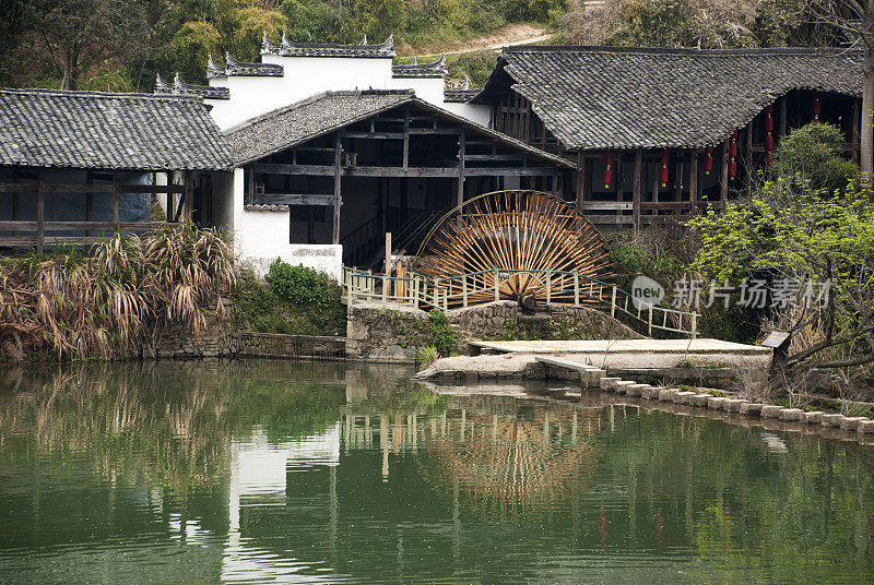 中国历史的村庄