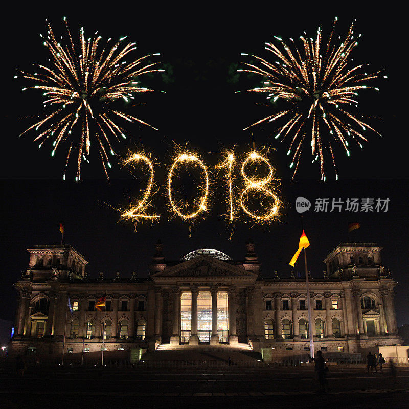 2018年新年烟花