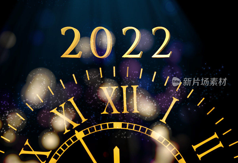 圣诞贺卡背景与黄金和闪闪发光的时钟即将迎来新的2022年