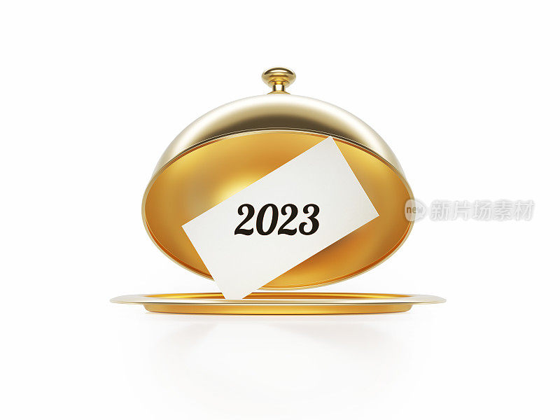 2023年坐在白底金盘里