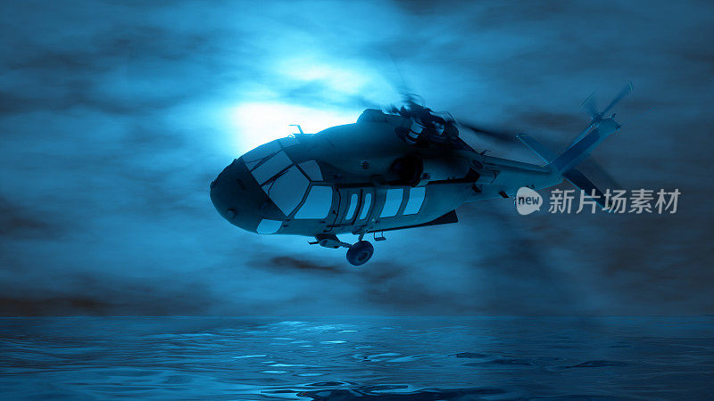 直升机在雾中蓝色的灯光下飞行