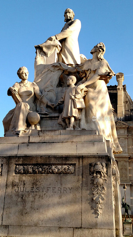 朱尔斯费里雕像在杜伊勒里花园法国巴黎