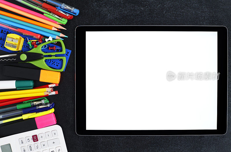 黑板上的空白电子写字板