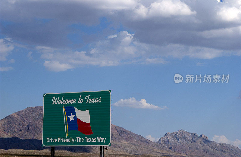 欢迎来到Texas_Horizontal。