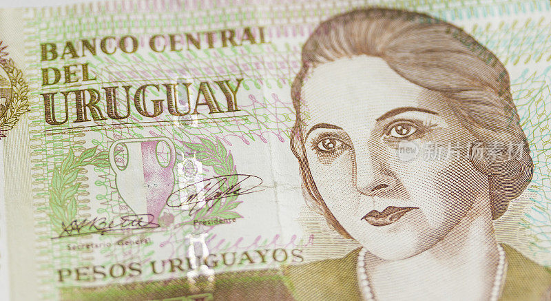 乌拉圭银行券