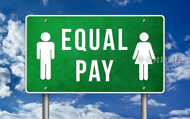同工同酬——性别收入差距