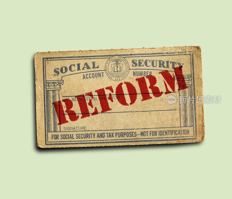 绿色背景下印有“改革”字样的社会保障卡