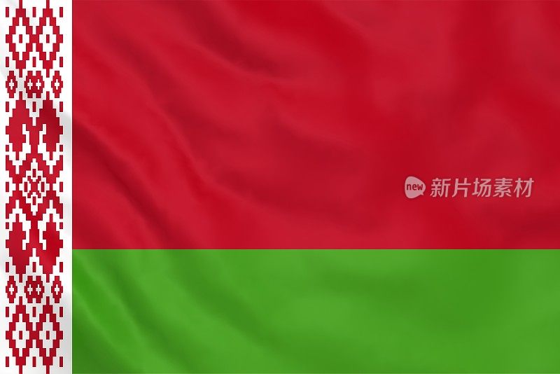 白俄罗斯国旗挥舞着