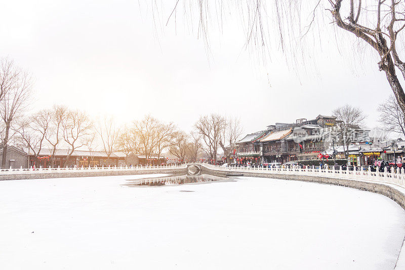 北京后海