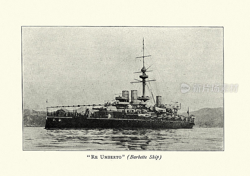 意大利铁甲战舰，维多利亚时代的军舰