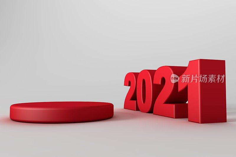 2021年新年短信