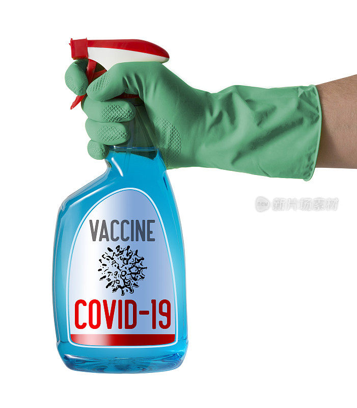 手戴防护手套，使用covid-19疫苗喷雾清洁剂