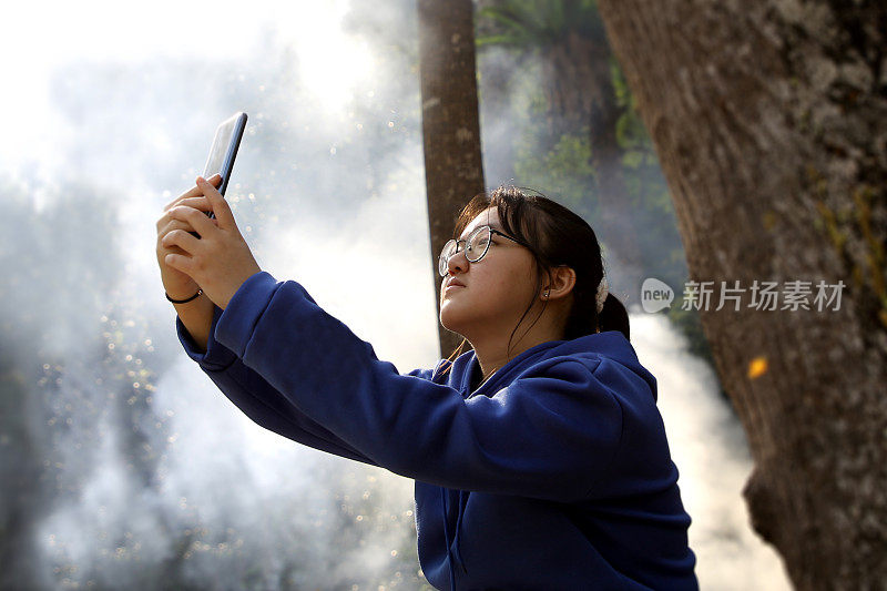 在自然保护区放松