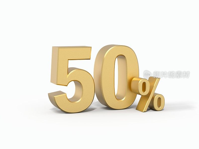 金色50%分离在白色上。50%的收入销售投资损失