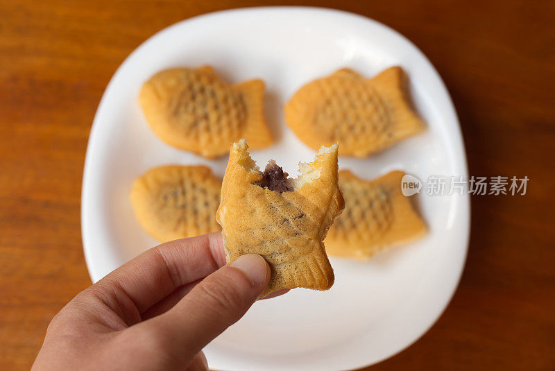 Taiyaki