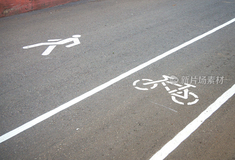 自行车道和步行区用象形文字标记