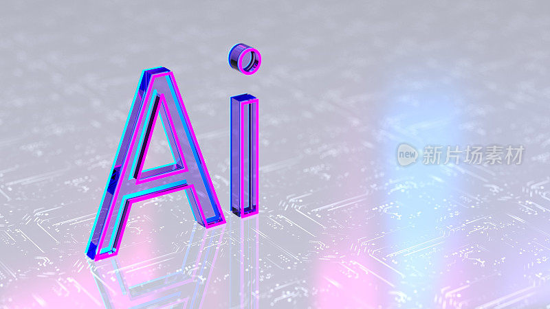 AI——人工智能的数字概念。创新与科技