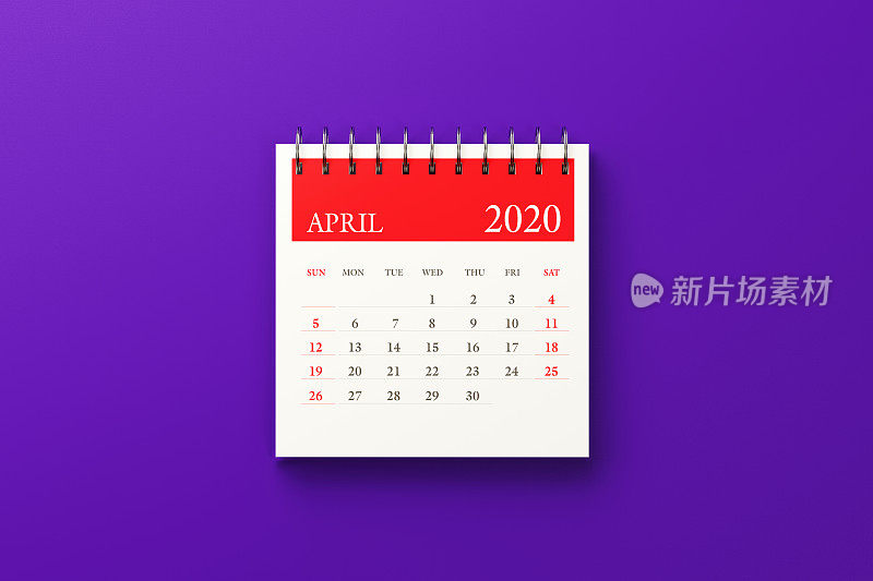2020年四月日历紫色背景