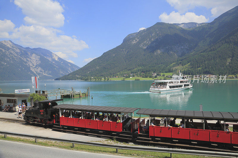 Achensee和Achenseebahn