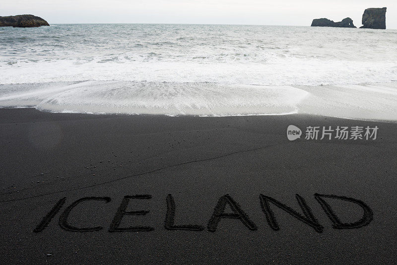 冰岛的黑海滩