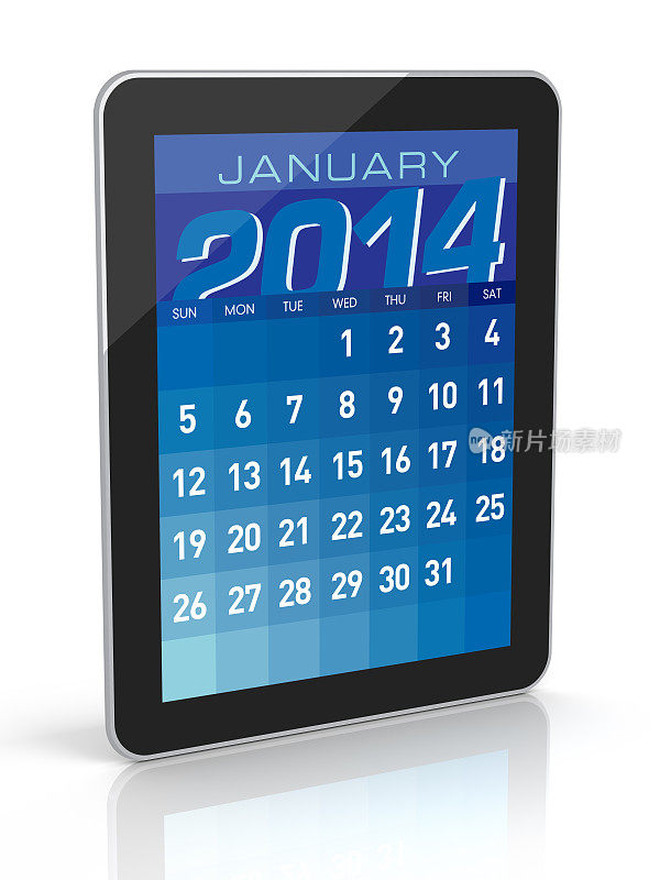 2014年1月-平板日历