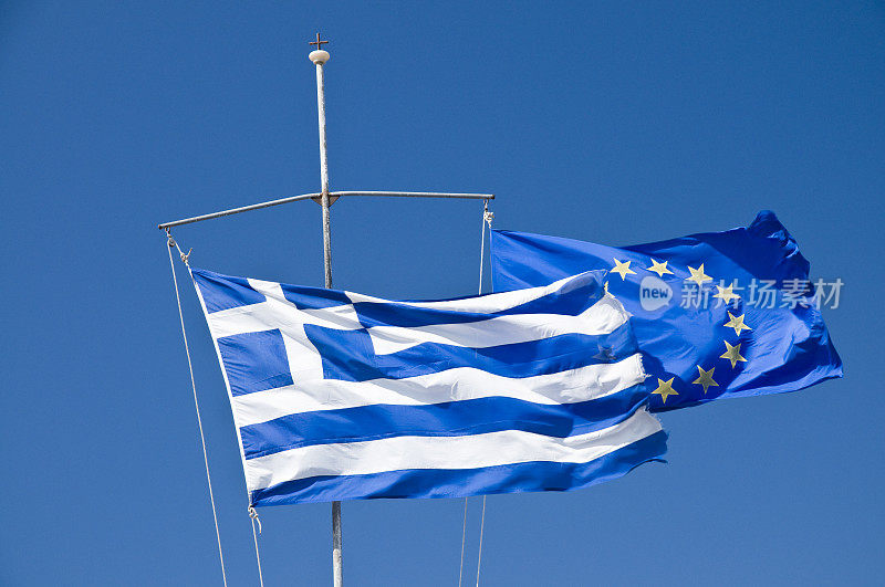 希腊和欧盟国旗