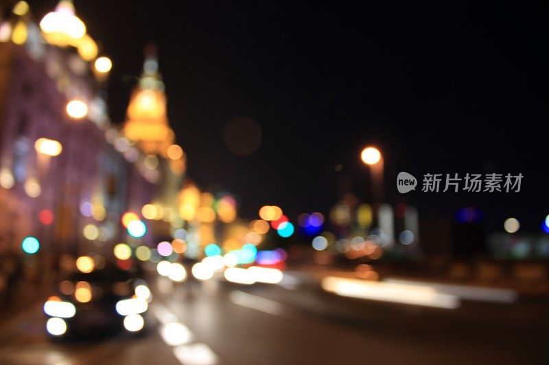 上海夜晚街灯模糊