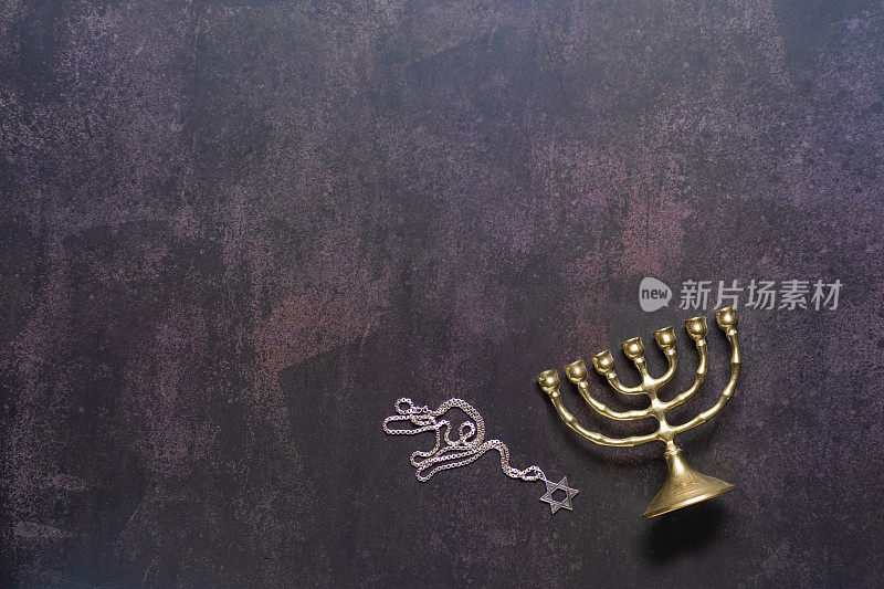 犹太教的宗教偶像和象征-大卫之星，烛台