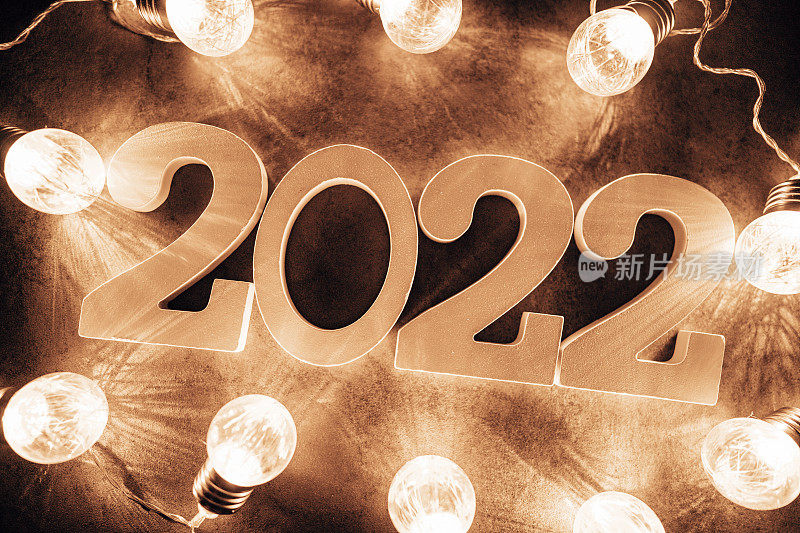 2022年新年概念形象