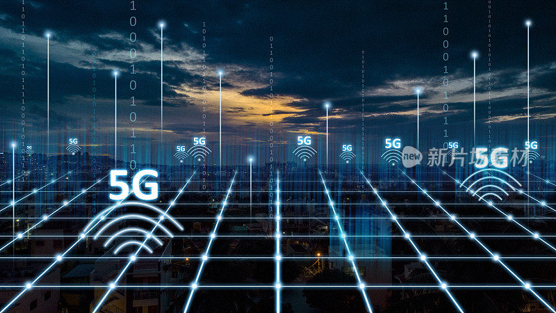 5G网络安全快速连接通信