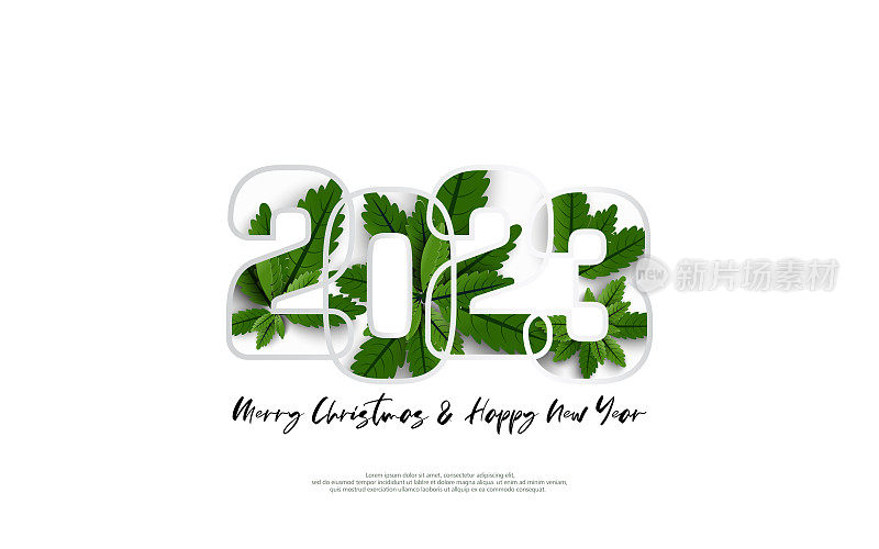 2023年新年快乐，圣诞快乐。在白色背景上设计绿色的叶子。