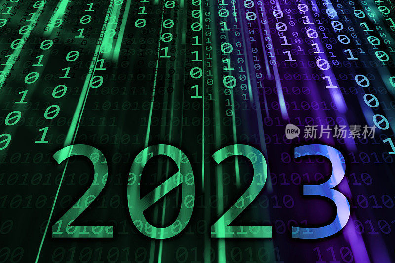 在二进制代码背景上的2023年新年