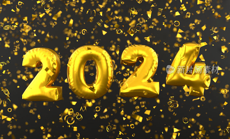 2024号金气球和五彩纸屑。新年背景