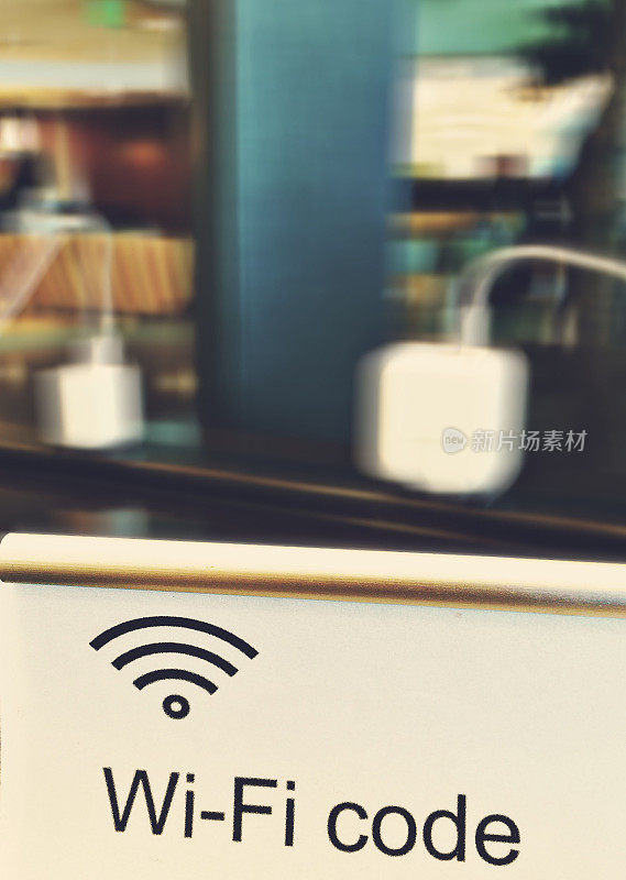 Wi-Fi代码充电站