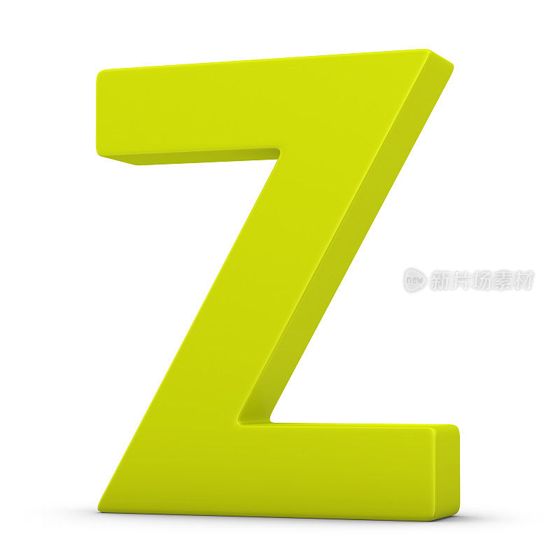 绿色的字母Z