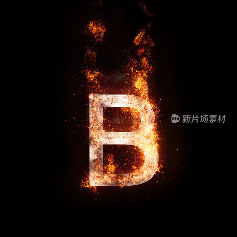 字母B