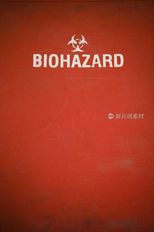 Bio-hazard红