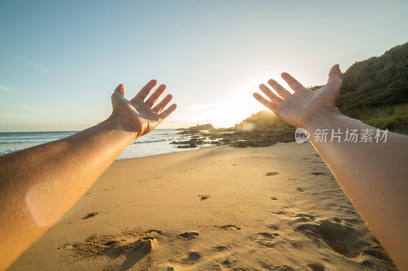 花点时间把一切都吸进去